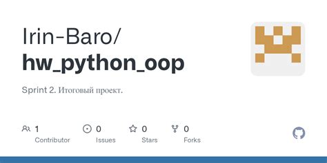 Image result for Baro Python