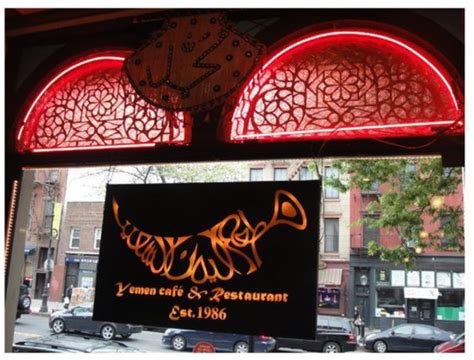 Linguistic Landscape of Arabs in New York City: Application of a ...