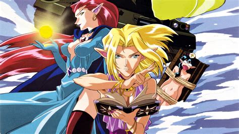 Those Who Hunt Elves (1996) - Plex