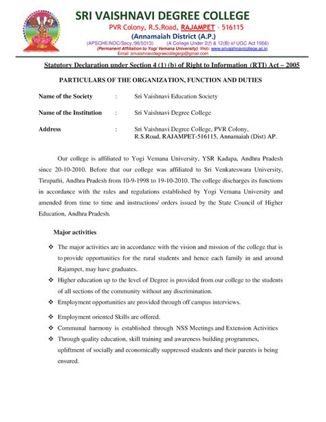 RTI Act 1956 Declaration - SRI VAISHNAVI DEGREE COLLEGE PVR Colony, R ...