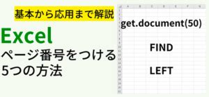 Image result for Explode the Code Book 2