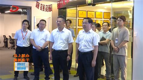 莆田城厢区完成10名转业士官选岗安置工作 - 服务中心 - 东南网
