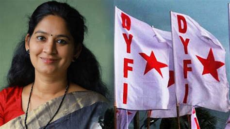 Mass resignation in DYFI over differences of opinion with Prathibha ...