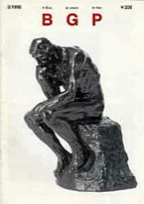BGP #9 1998/3発行 | Art Park Toyama