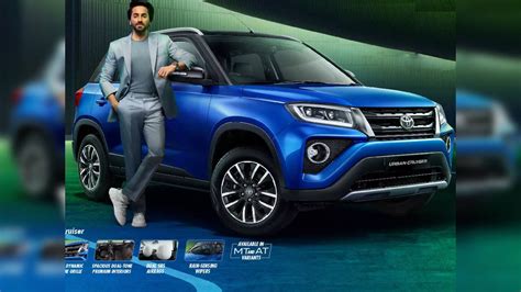Toyota Hikes Prices Of New Urban Cruiser Hyryder By 50000 Rupees For ...