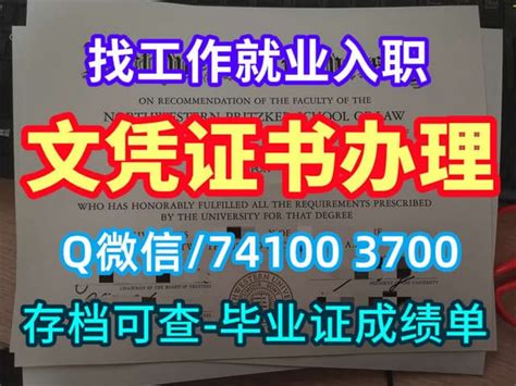 什么是学历？学历提升的六大方式 - 知乎