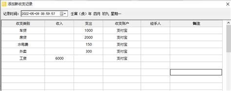 厦门市湖里区十年来超七成财政支出用于民生_发展_建设_环境