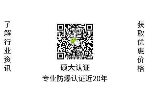 淄博身份证办理进度网上查询方法（手机+官网）- 淄博本地宝