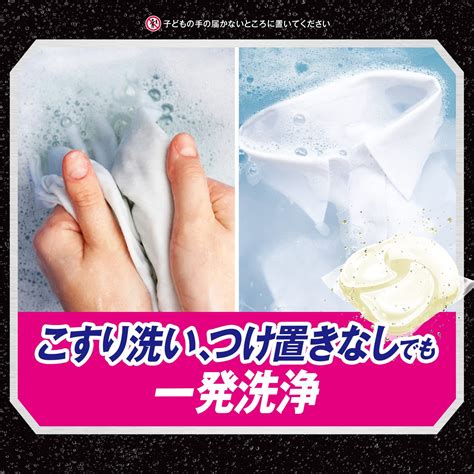 Ariel Gel Ball 4D Laundry Detergent Pods Light Scent 12 Count – WAFUU JAPAN