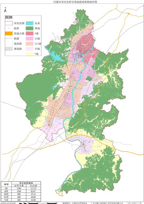 河源市源西片区控制性详细规划-河源市人民政府门户网站
