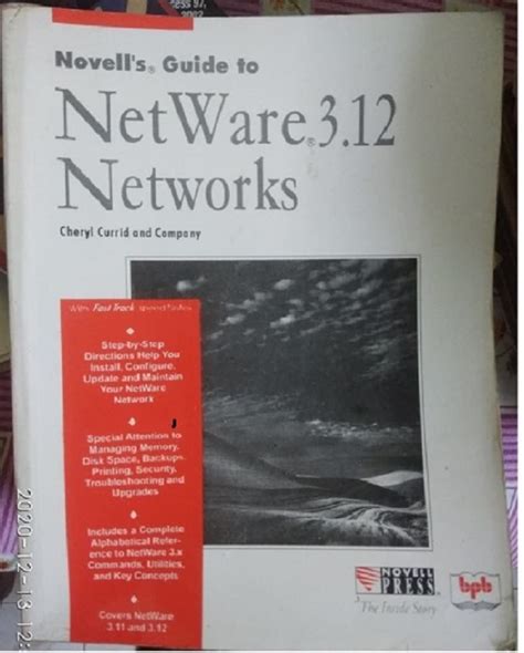 Image result for NetWare 3 12