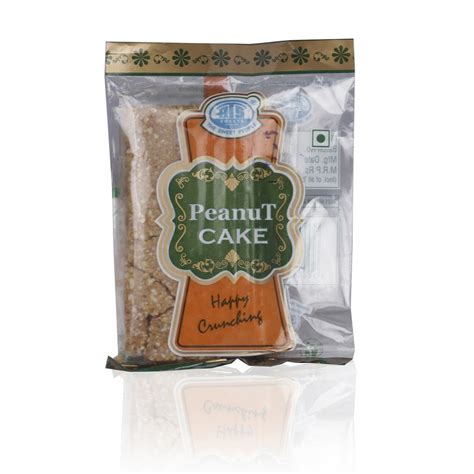 ATS Cake - Peanut 120g Pouch : Amazon.in: Grocery & Gourmet Foods