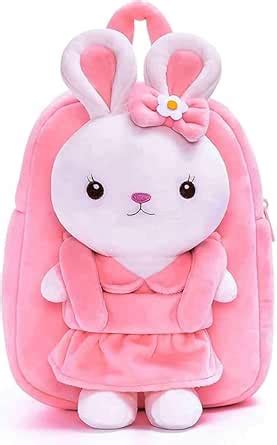Buy Kids Soft Cartoon Animal Travelling School Bag Soft Plush Standard ...