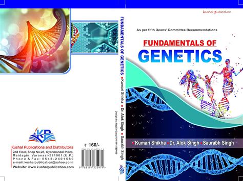 Buy Fundamentals of Genetics Book Online at Low Prices in India ...
