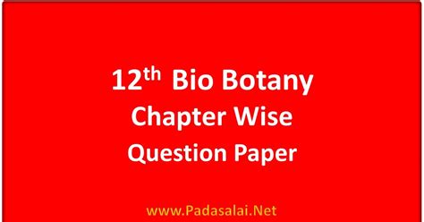 12th Bio Botany TM 的图像结果
