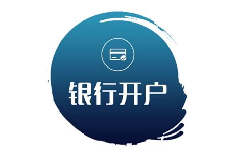 上海应届生社区公共户落户要求_上海居转户资讯_政策资讯_才知咨询网
