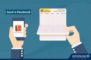 Syndicate Bank E Passbook, Features, Avail MPIN update a Passbook