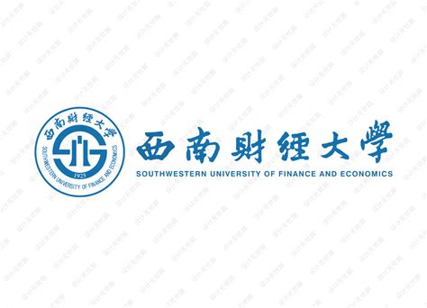 西南财经大学自考学位证申请条件要求是什么、网络教育含金量|中专网