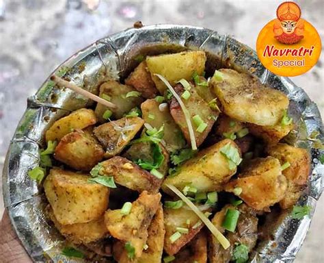 3 Easy And Tasty Aloo Chaat Recipe For Navratri Vrat | 3 easy and tasty ...