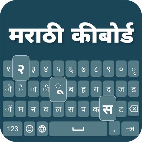 Image result for Notification Log Android