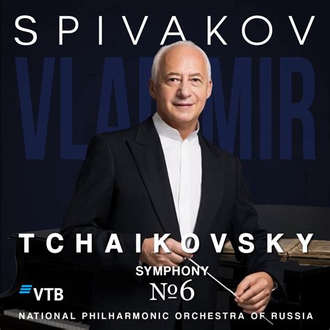‎Альбом «Чайковский: Симфония №6» (Владимир Спиваков & Национальный ...