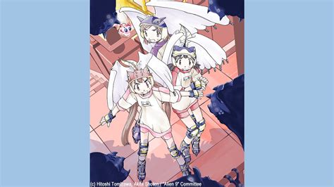 Image result for Alien 9