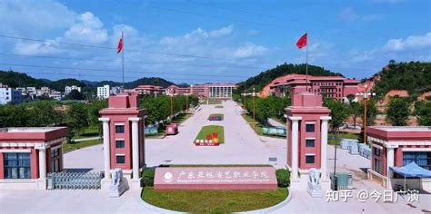 上海东海职业技术学院纪念建校30周年公告 （第一号）