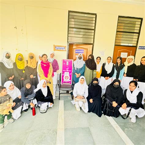 Govt. Degree College Thannamandi