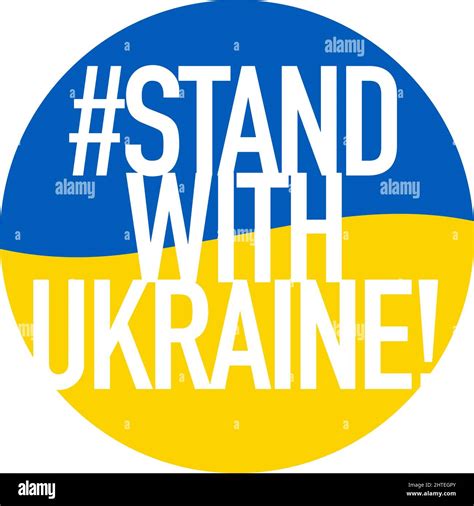 Stand with Ukraine lettering on flag badge. Support icon for people in ...