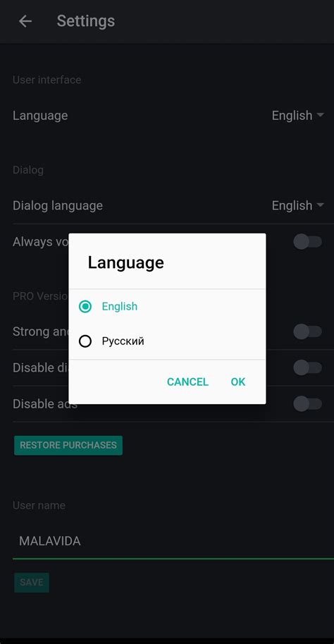 Chatbot roBot APK Download for Android Free