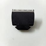 Philips Trimmer Detachable Blade