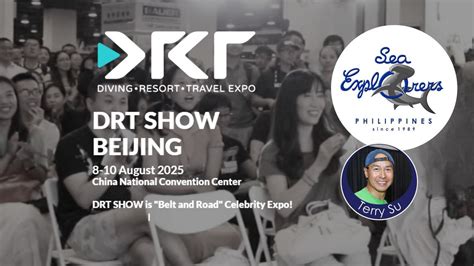 DRT SHOW X Sea Explorers - Beijing 2025, China National Convention ...