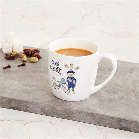 Buy Sabinio Printed Mug - Bone China - White - 240ml from Home Centre ...