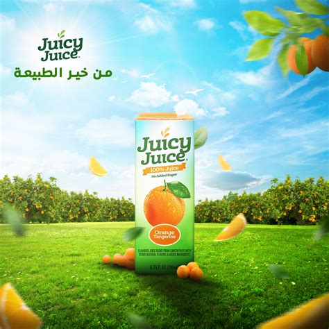 Juicy juice ads – Artofit