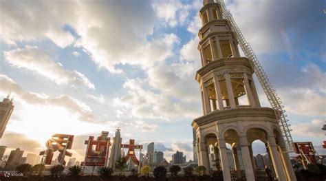 大世界 的图像结果