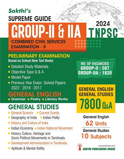 Routemybook - Buy Sakthi Tnpsc Group II & II A (General English ...
