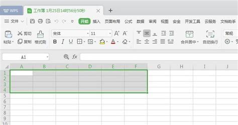新手入门excel表格制作教程（手把手教你制作一个简单的Excel表格） - 天天办公网