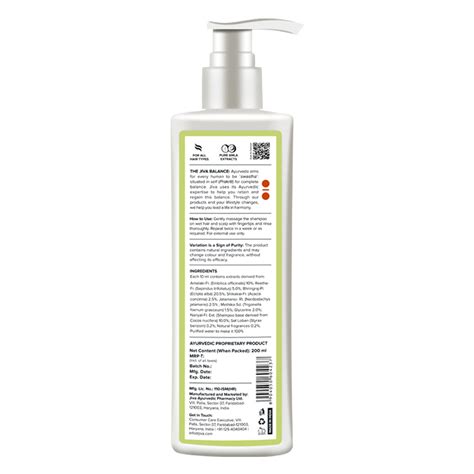 Jiva Amla Shampoo, 200 ml Price, Uses, Side Effects, Composition ...