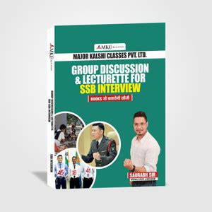 Group Discussion & Lecturette For SSB Interview - Service Selection ...