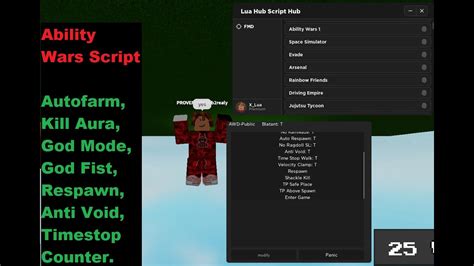 Image result for Sky Wars Script Pastebin