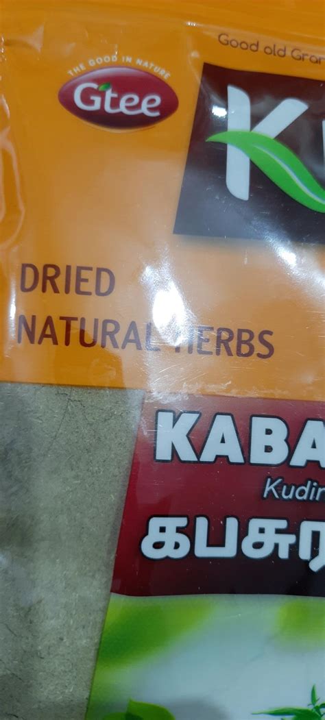 KILLI Nilavembu Kudineer Chooranam Powder, 100g (Pack of 2) : Amazon.in ...