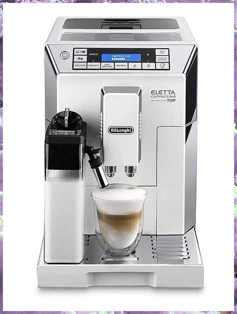 Delonghi Coffee Machine 的图像结果