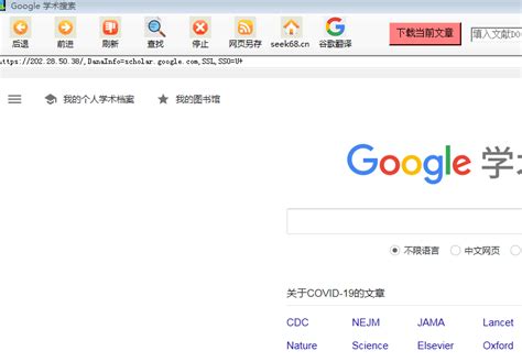 谷歌SEO：如何修复“已发现 - 当前未编入索引”URL？