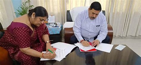 Babasaheb Bhimrao Ambedkar Bihar University