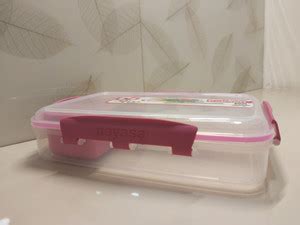 Flipkart.com | NAYASA On the Go Tiffin Box 2 Containers Lunch Box