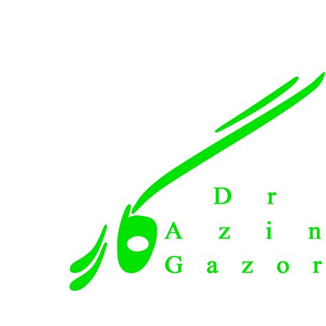 پانسیون مطالعاتی و کتابخانه تخصصی|بهترین روانشناس اصفهان دکتر آذین گازر | 09135555948