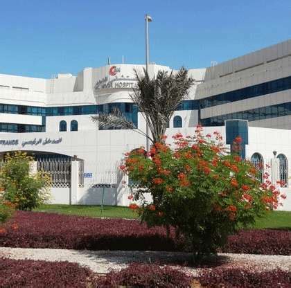 Al Noor Hospital Office Photos