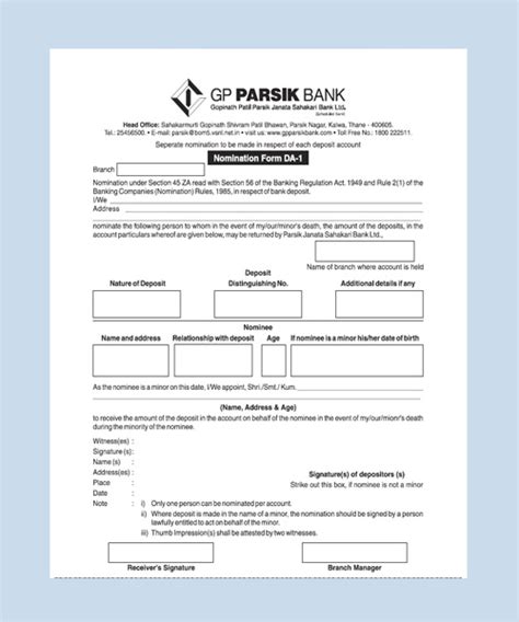 GP Parsik Sahakari Bank, Home Loan, Personal Loan in Thane