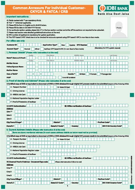 IDBI Bank KYC Update Annexure for Individual Customers - Studocu