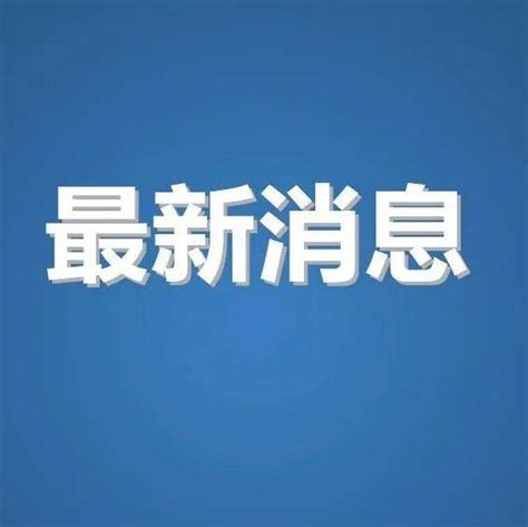 对南宁未来 10 年的房地产市场有何预测？房价走势将如何，有哪些相关政策即将推出？ - 知乎